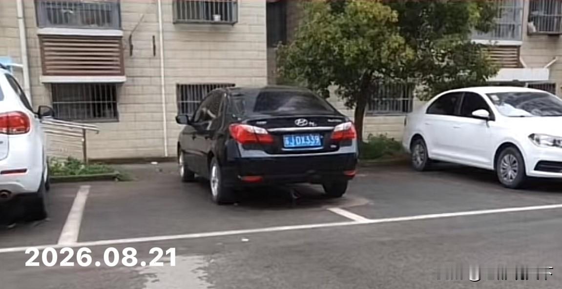 从停车这么一件小事，就可以看一个人的人品。昨天，就遇到“人品差”的一位司机。