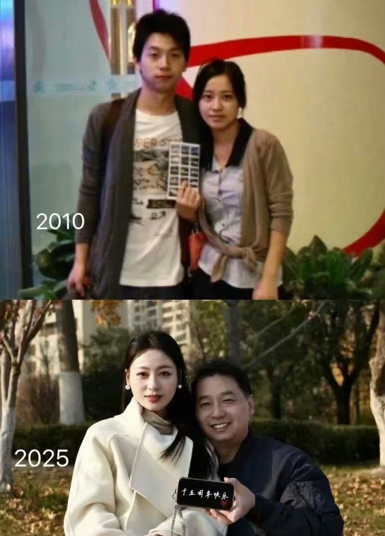 同样俩个人，十五年后的变化，谁老得更快？