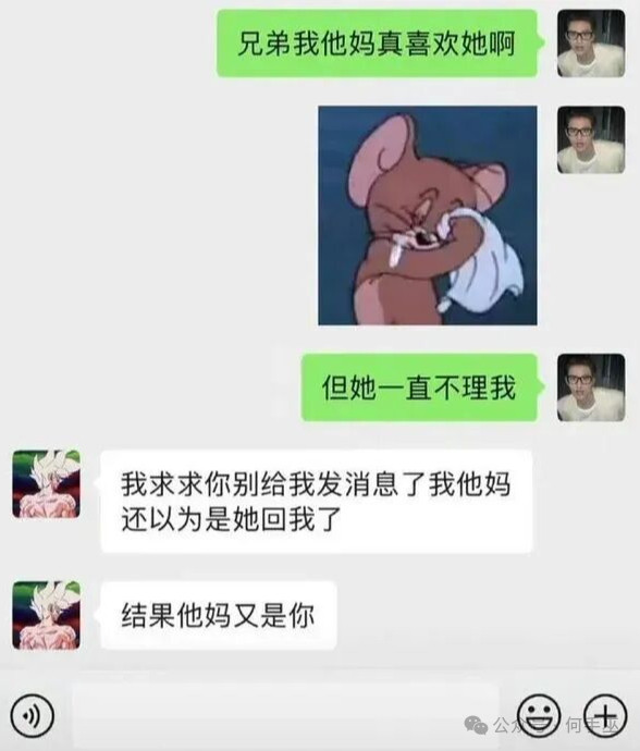 我们这么，在乎她，却被她全部抹杀，越疼她，越伤心，总是得不到回答。