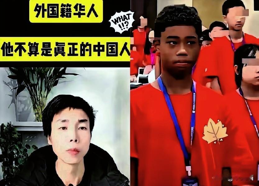 公安部最新解读太戳心！“父母一方是中国公民，孩子原则上就是中国人”，直接击碎