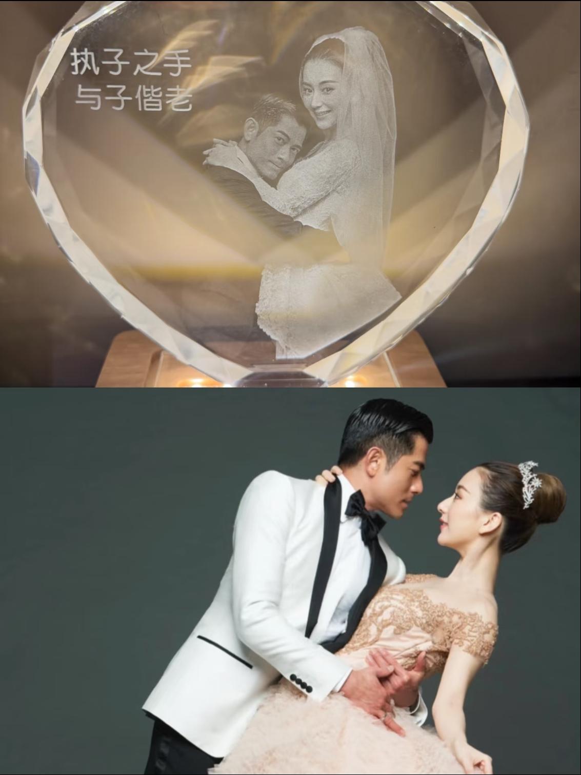 今天娱乐圈最大的瓜出现了，既不是爱奇艺启用AI演员，也不是关晓彤鹿晗分没分手