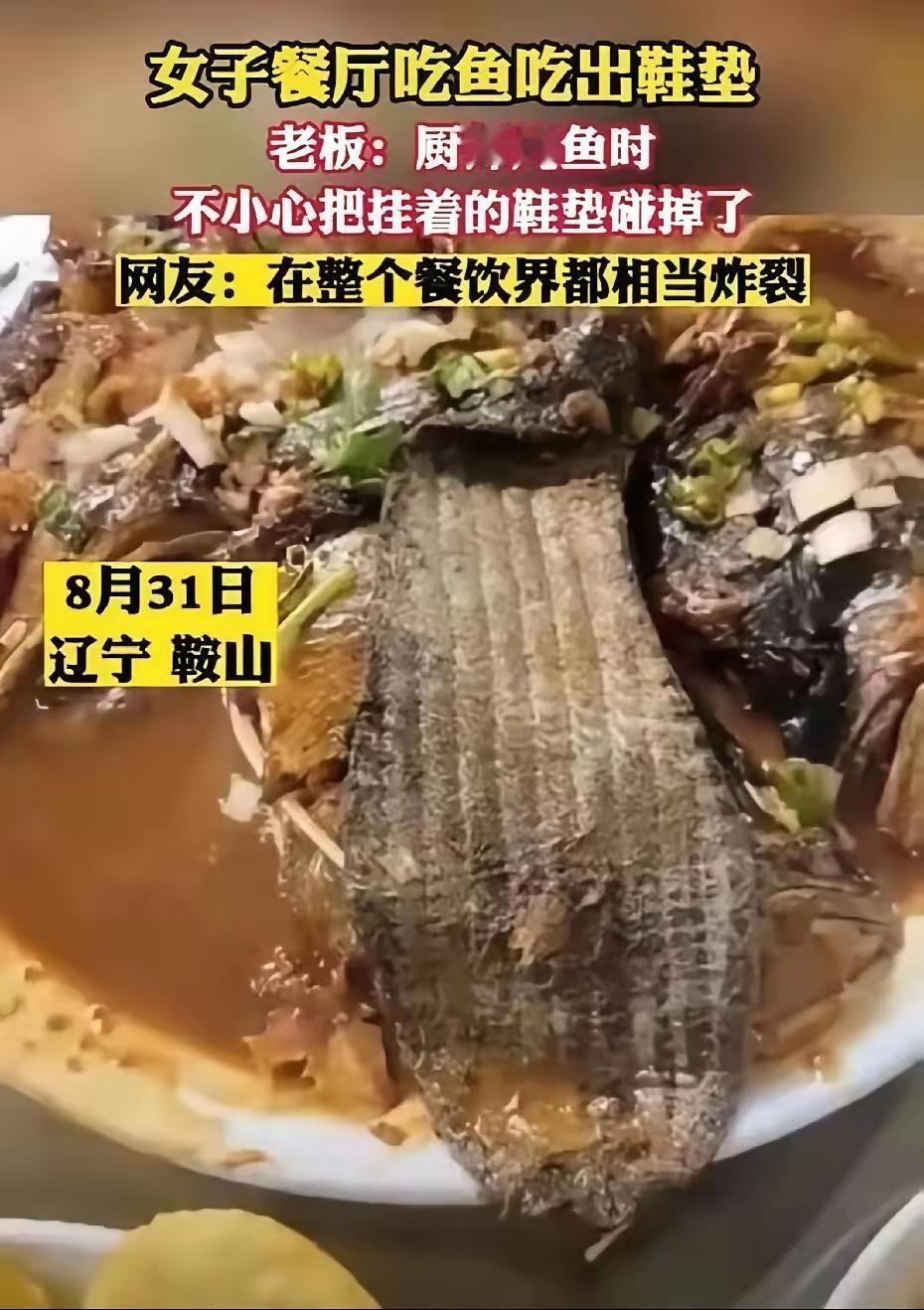 如果这不是P图我能连吐三天，包括滴水不进