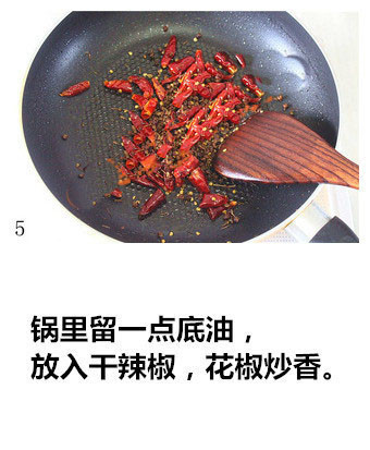 【酒鬼花生DIY】超级简单的做法，当成下酒菜和零食都是棒棒哒，吃货们收藏啦！​​