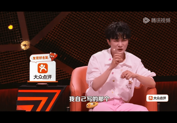 周深对粉丝心存愧疚怎么会有这么心软的人啊！全盘收下粉丝满满的爱意，却总在自我反思