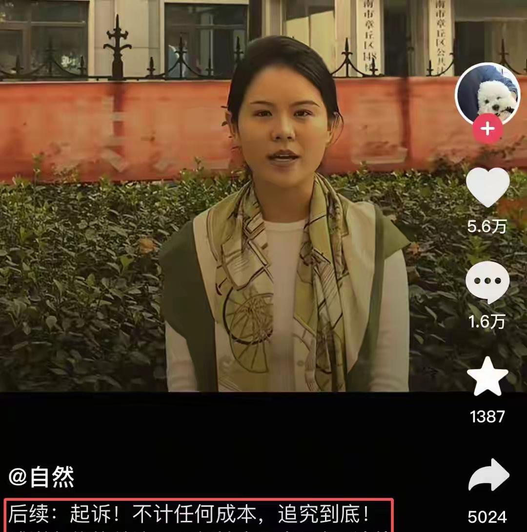 支持店家，硬刚