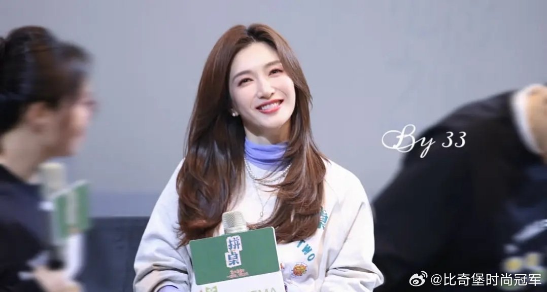 姐妹们！谁还没被江疏影的颜值狠狠拿捏啊！