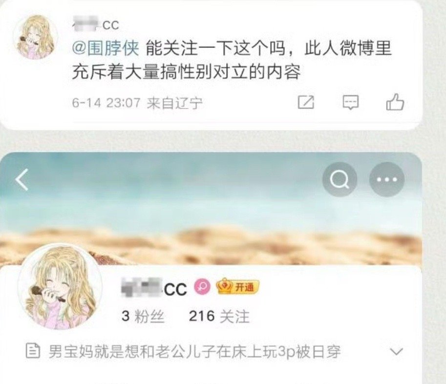 先发制人可还行​​​