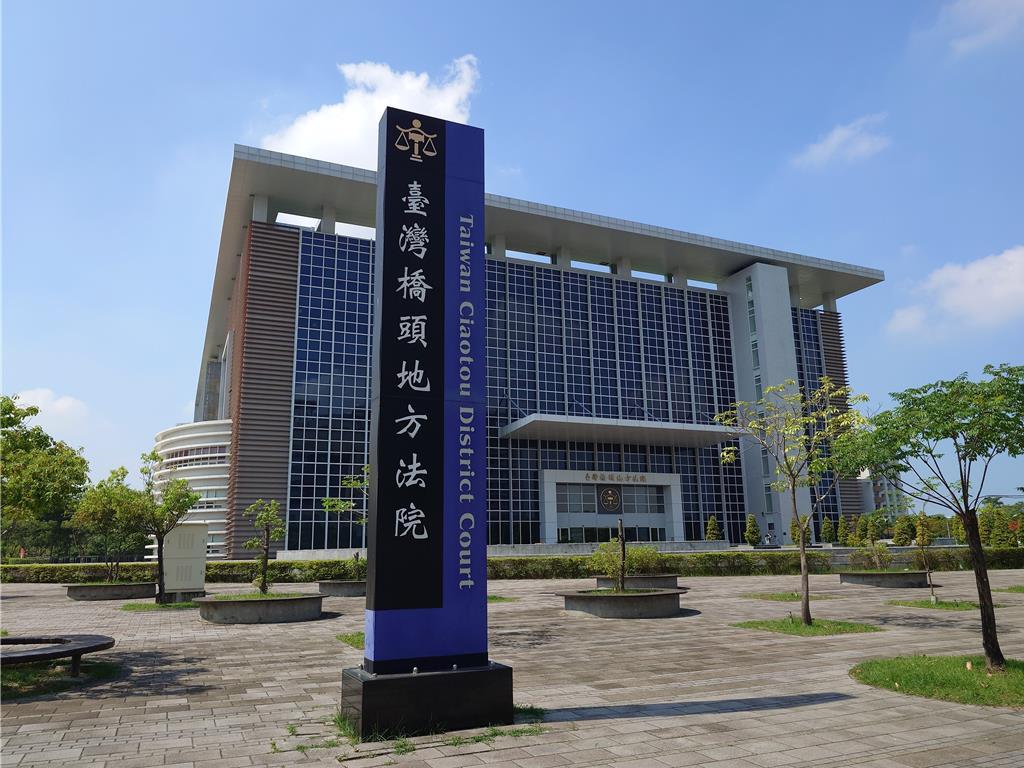 陆配周满芝才因“国安法”遭判8年定谳，再涉“选罢法”一审遭判1年6月“台湾新住