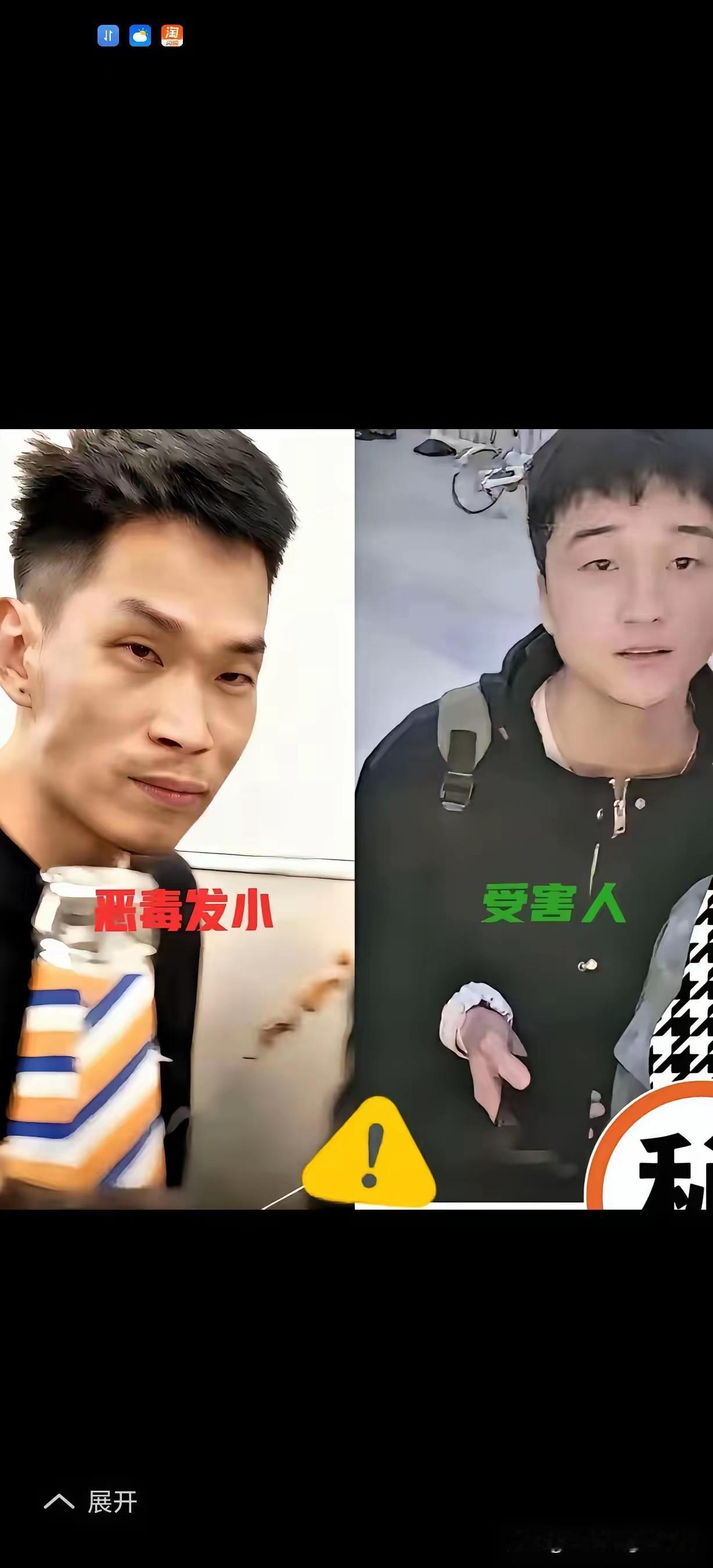 河南郑州灭门事件，给所有人提了个醒，朋友帮是可以帮，但那种染了不良习惯的烂人