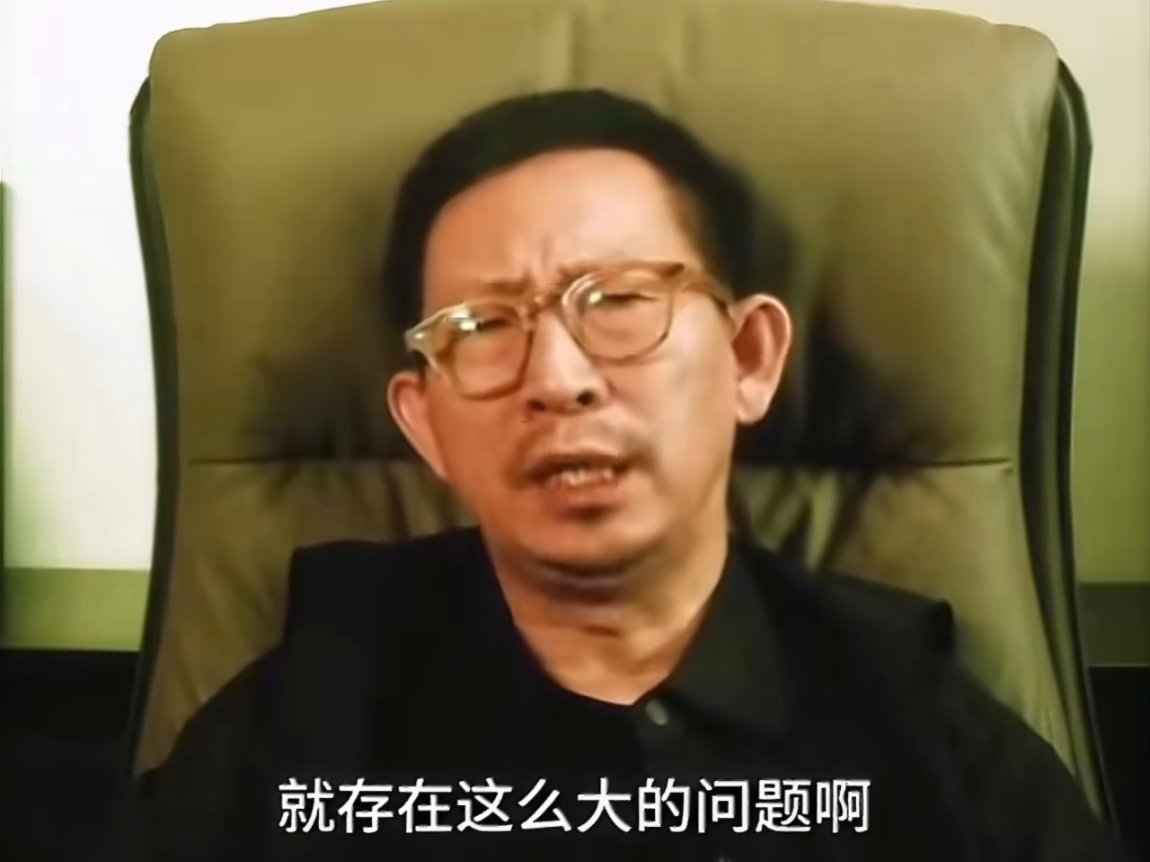 丁太升给单依纯的建议丁太升硕常石磊能给林忆莲王菲做出适合又火爆的歌，却给单依纯做