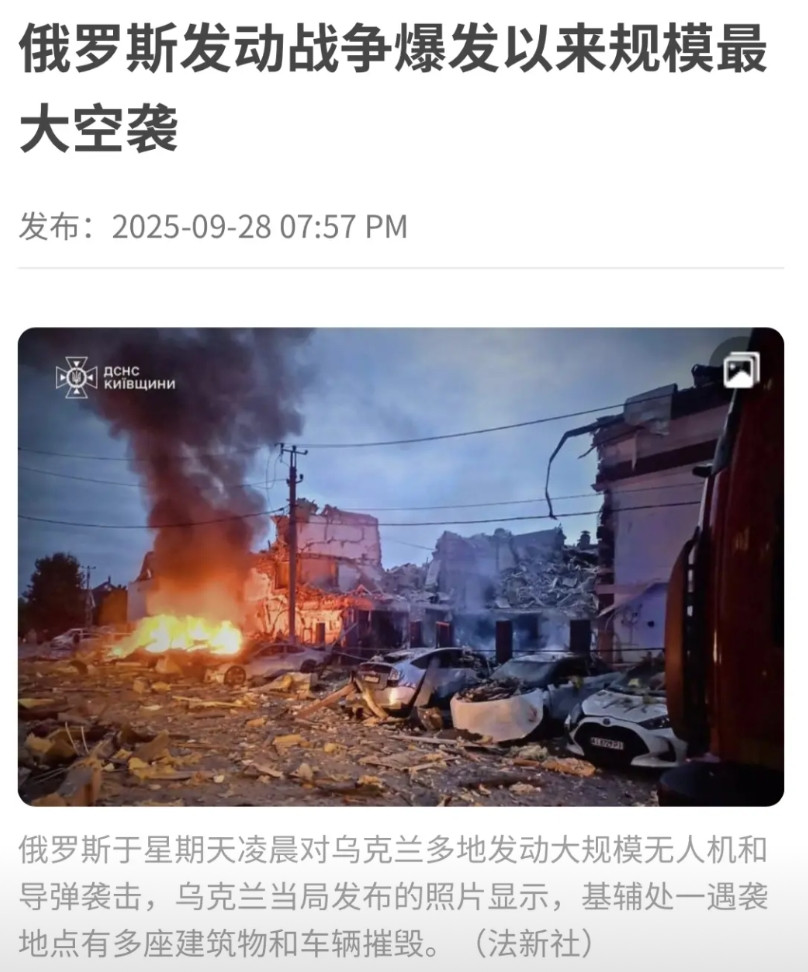 北约如果再步步紧逼，俄罗斯动用战术核武器不是不可能。目前的俄罗斯在常规武器层面