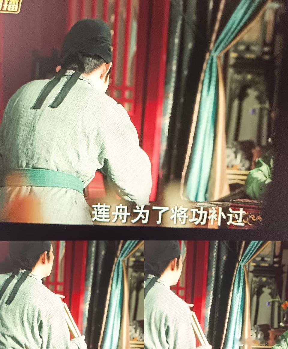 天呐，莲舟竟自荐去了裴忠那坏种的府上伺候，这可太让人揪心！刘畅的侍卫带来消息，说