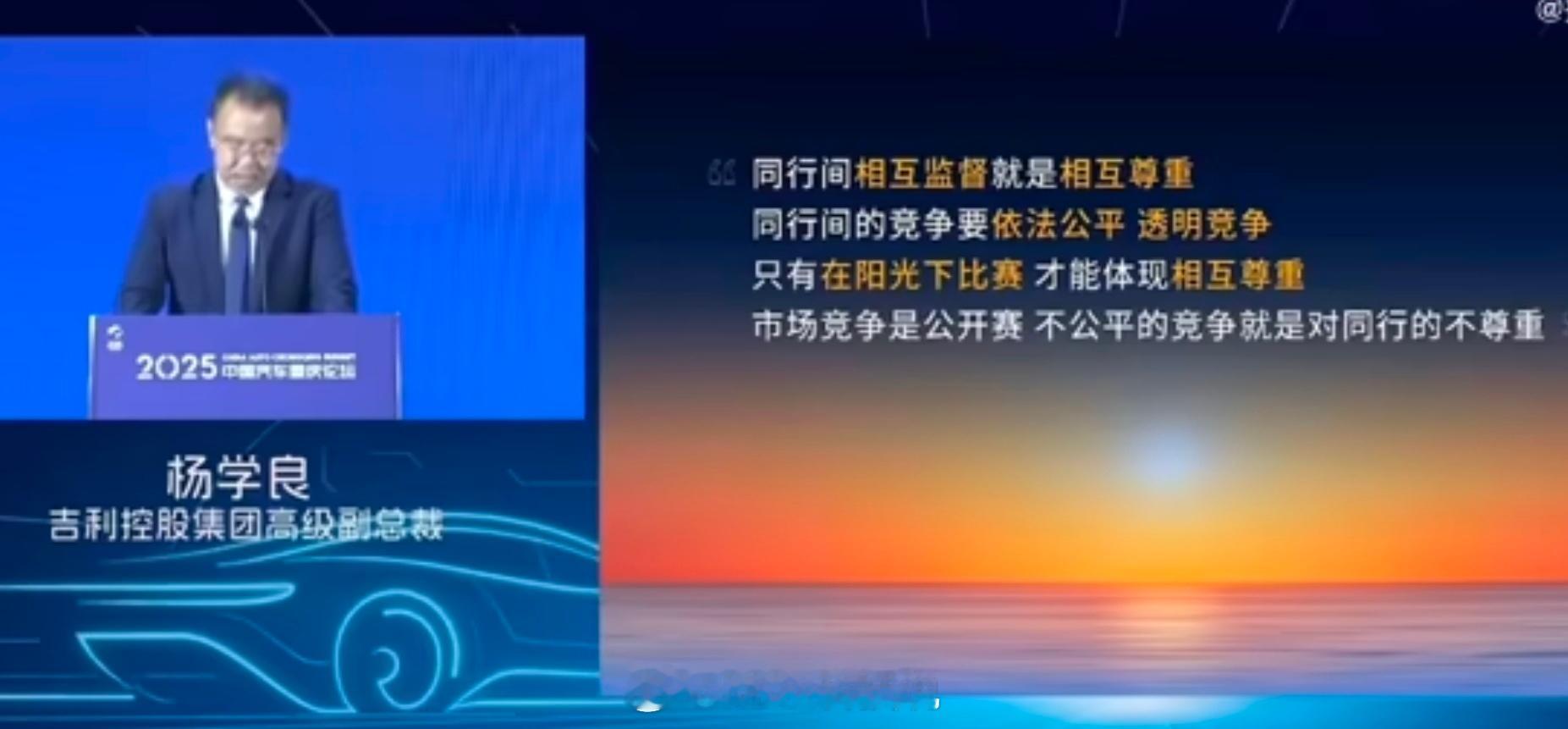 又是在汽车论坛上暗讽友商这波吉利和比亚迪，你们站谁？我是觉得，国产汽车品牌份额没