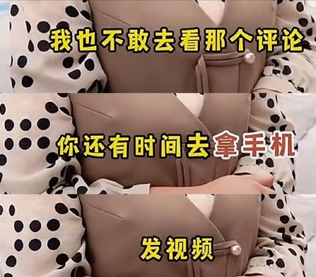 湖南娄底冷水江的九月，因为一场惊心动魄的救援被全网刷屏。一位普通母亲在厨房做饭时