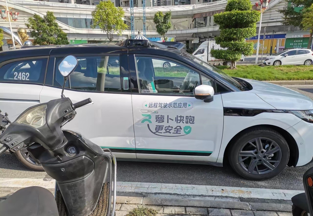 提到萝卜快车，它应该是属于武汉市民生活中的一部分。只要您的一个订单，无论风里雨里