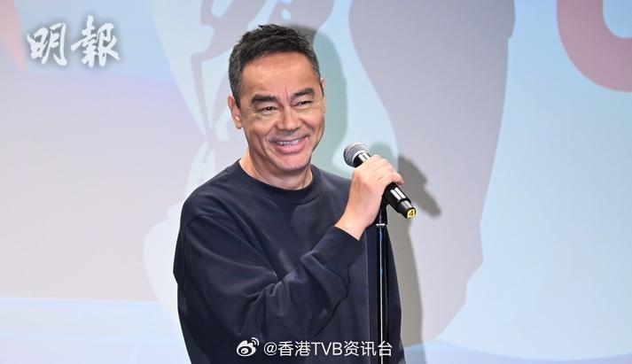 明报：刘青云以张学友《遥远的她》勉励后辈坚持理想与梦想第32届香港电影评论学会大