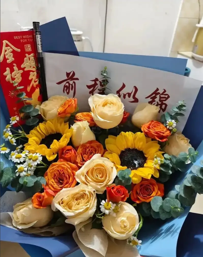 老伴侄子高考，考了643分我准备了6000红包，老伴很惊讶的说，你是没睡醒吗