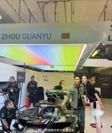 能成为豪门儿媳妇都是有原因的 奚梦瑶只要不挨着何猷君照相，她就站直了…