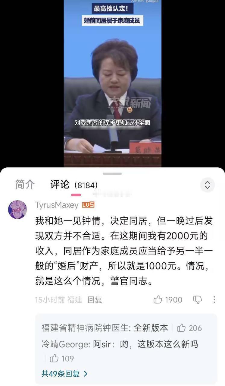 这个版本行吗？在线等