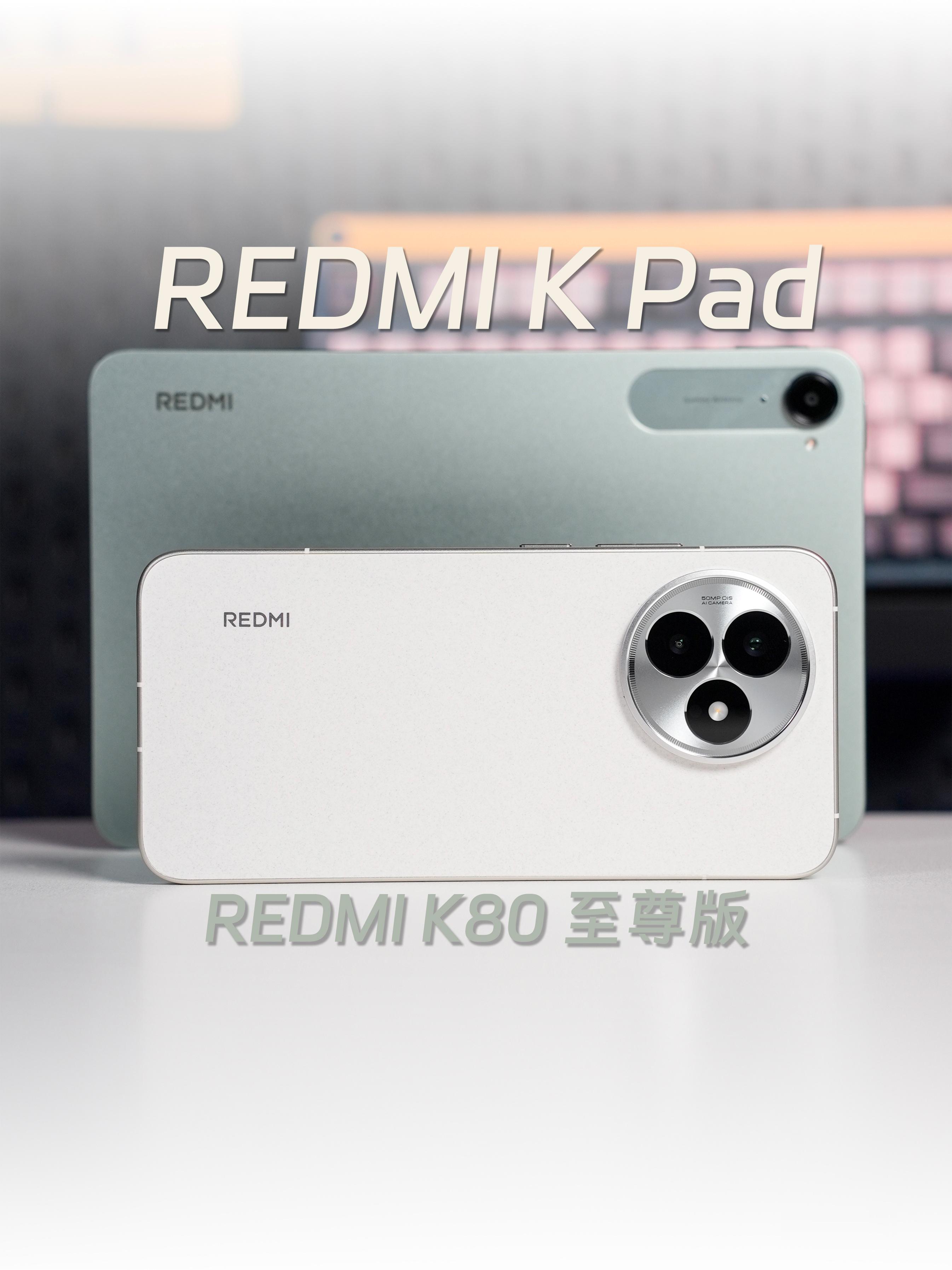 HYK图赏｜REDMIK80至尊版、KPadREDMIK80至尊版“月岩