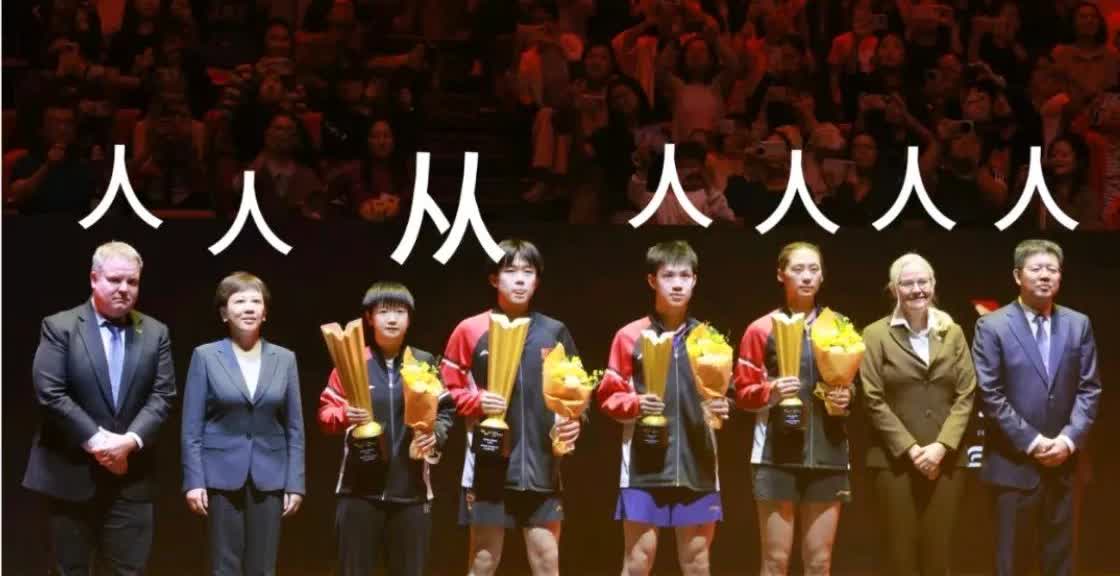 这张照片太逗了，两小只站在一起又水灵灵的变成了一个“从”字，。每次都是给别人