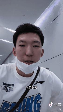 话说，如果周琦加盟广厦，会不会开启广厦王朝，五年内统治全联盟？周琦更新社媒，晒