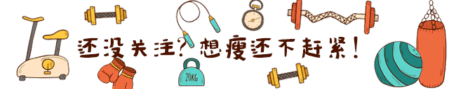 2018最强燃脂动作, 每天抽出几分钟, 瘦腰瘦腿瘦遍全身 减肥百家谈 2018-01-0109: 01