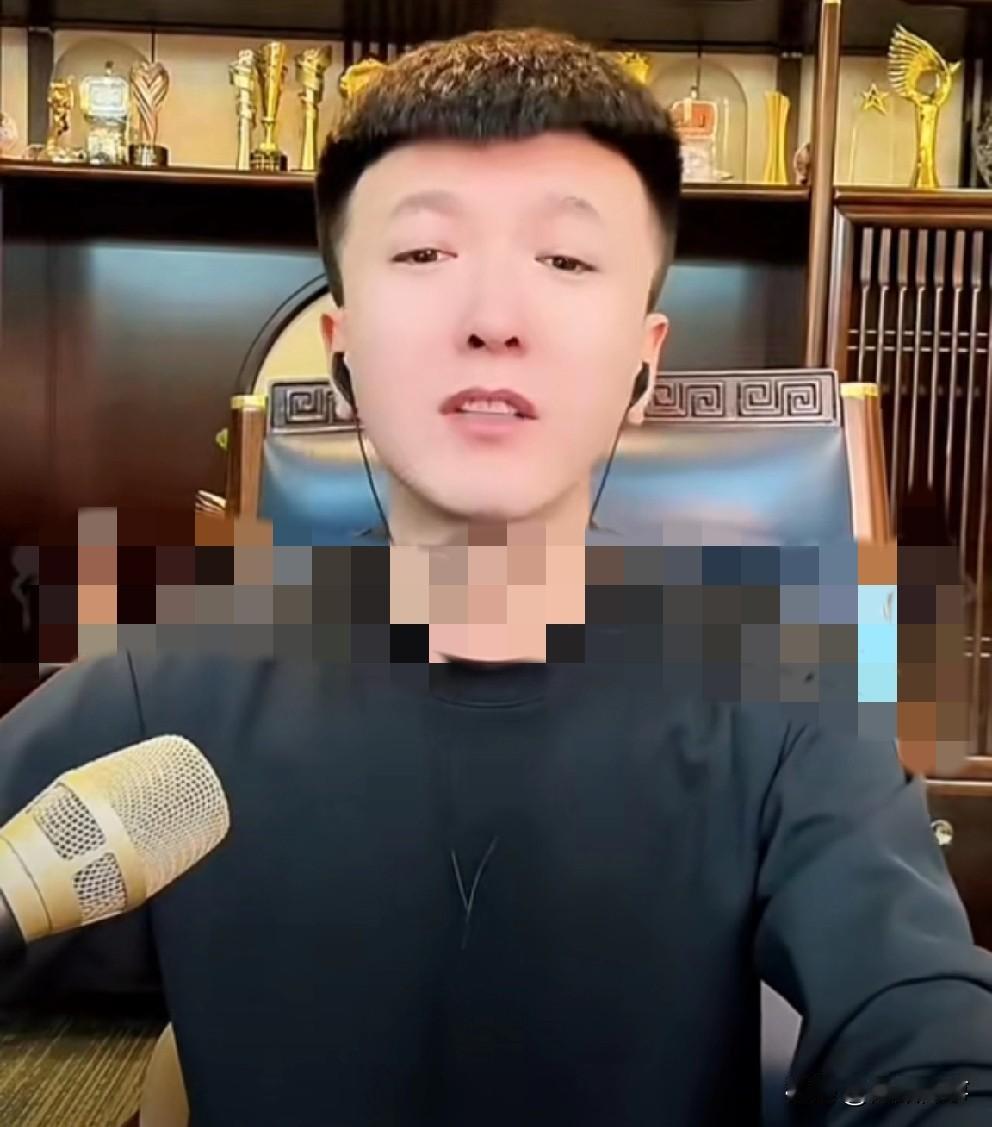 “佑仙牌道”四大家族资产排行！ “一哥”点评凌晨仙、佑、