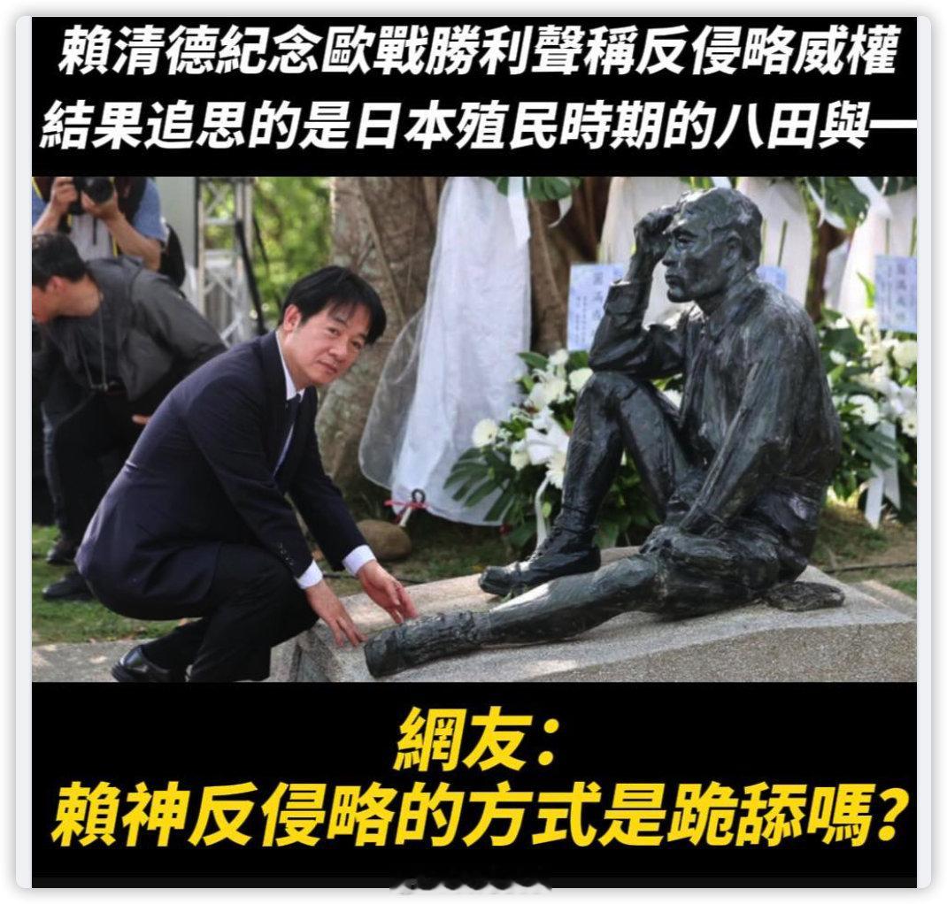 太恶心了！太下贱了～​​​