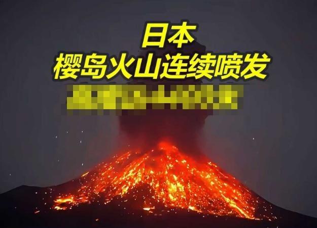 终于明白了为什么日本最近这么疯狂了最根本的原因就是快活不下去了2025年日本