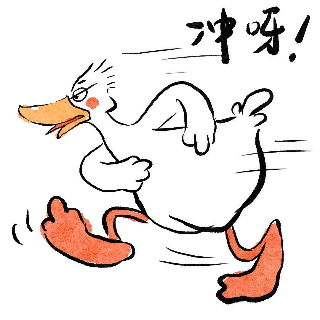 今年双11直接“加时”了——首次延长到11.14号，多赚3天福利期。这波是最后查