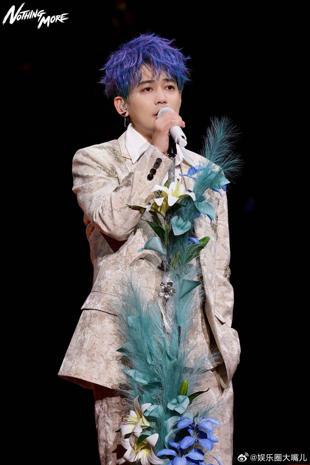 粉丝喊脱掉苏醒开始说笑苏醒和醒目的双向奔赴太好玩了！一个敢喊