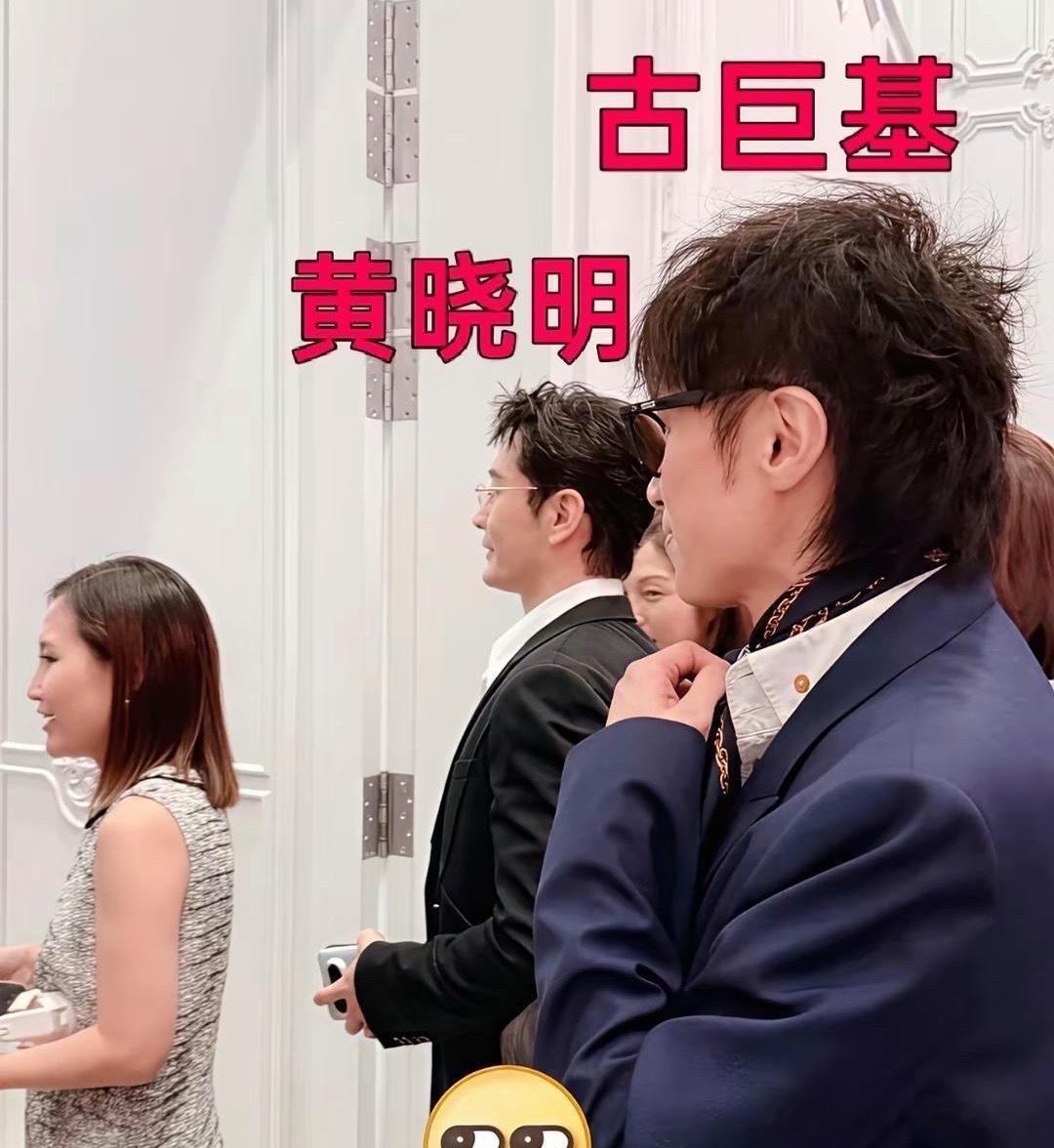 奚梦瑶°答谢宴，去澳门参加的明星好多啊！陈乔恩、黄晓明、张歆艺、袁弘、金莎等等。奚梦瑶和陈乔恩的友谊