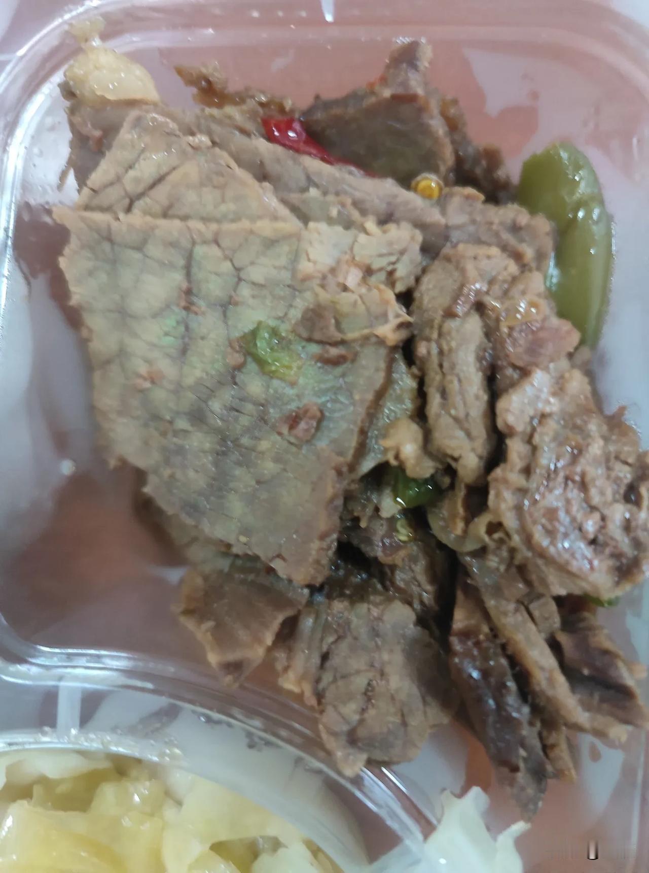 牛肉香干黄瓜