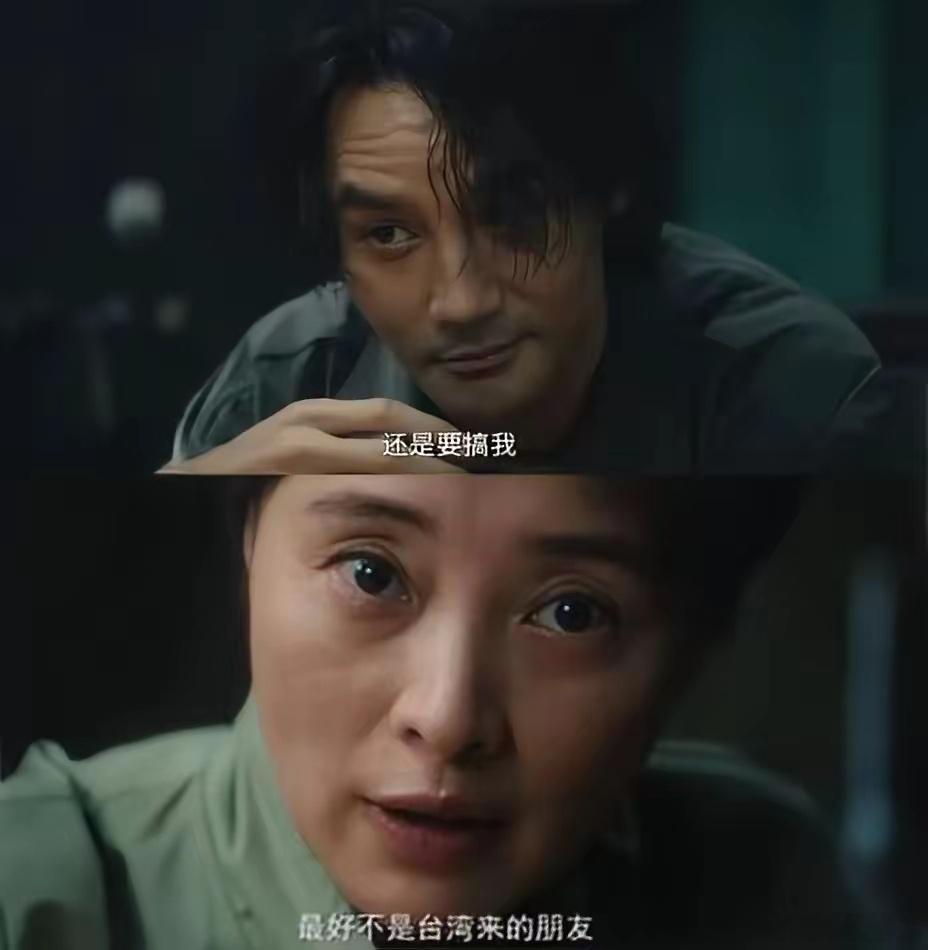 我有一种预感，《交锋》要是继续这么拍下去，最难受的不是观众，而是那些只会拍烂剧的
