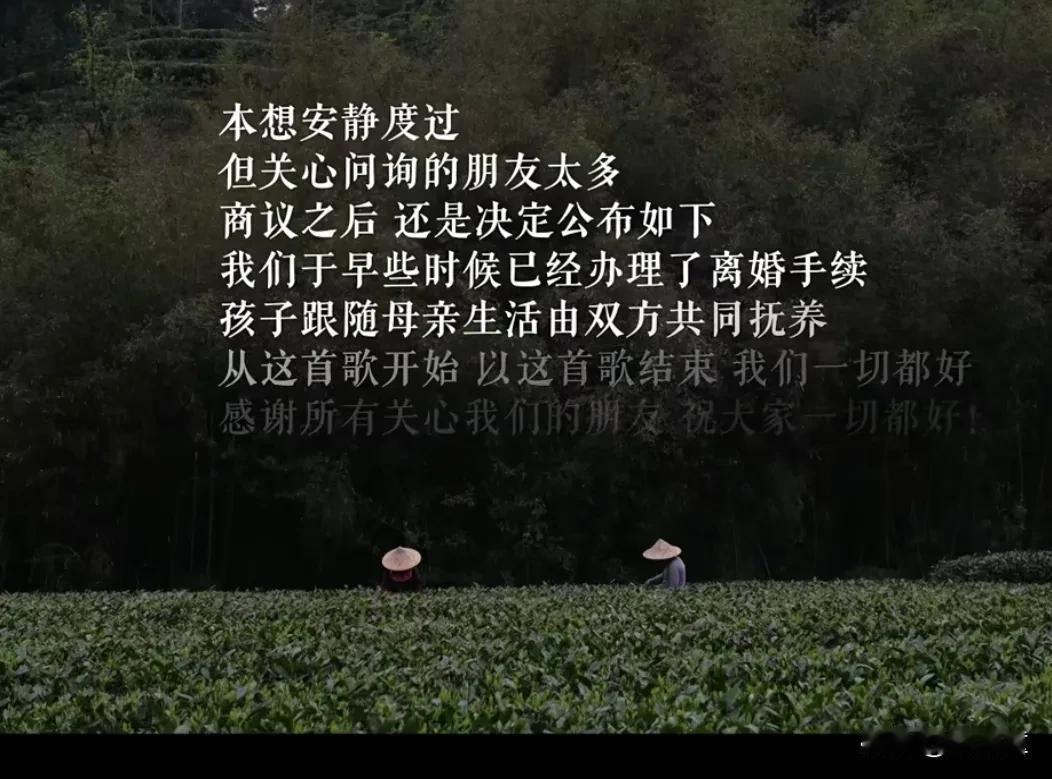 李亚鹏离婚，必须承认一点，他辜负了海哈金喜！海哈金喜出生于大凉山，她见证了太多