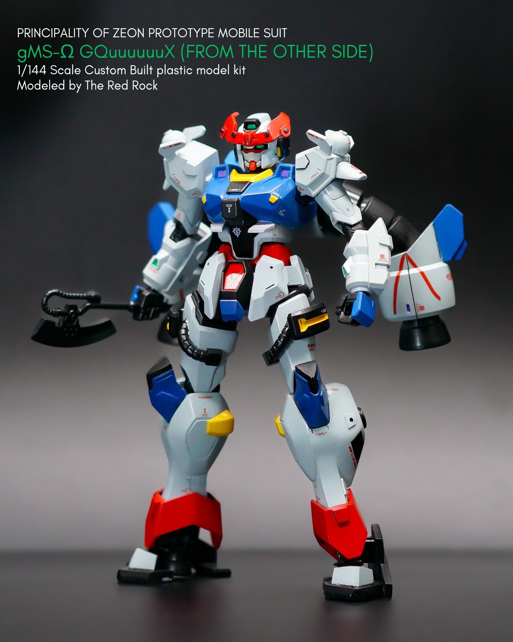 逆输入GQuuuuuuX（byTheRedRock）高达模型高达模