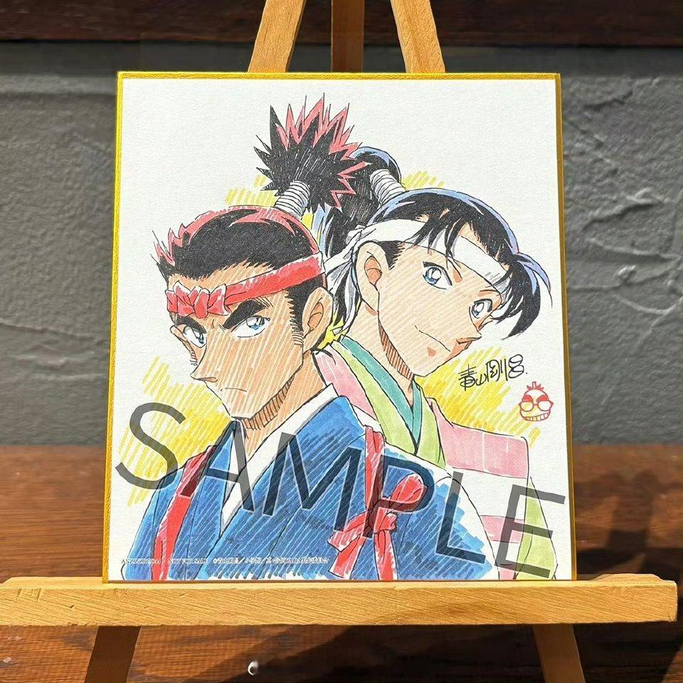 名侦探柯南青山刚昌老师新签绘！​​​