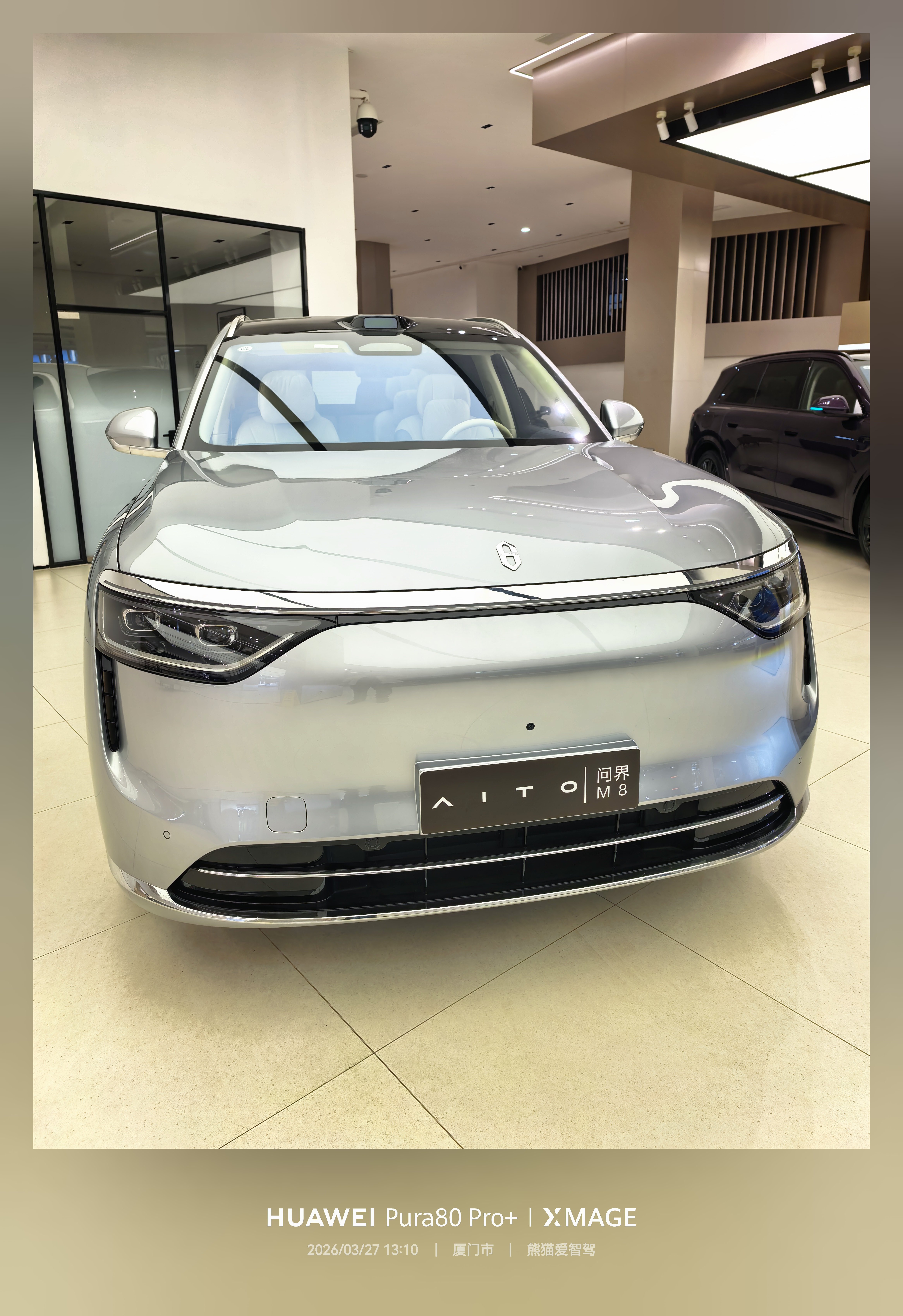 问界m8的896线激光雷达到店了，来看了下这个雷达，真的是一目了然呀！一下子就