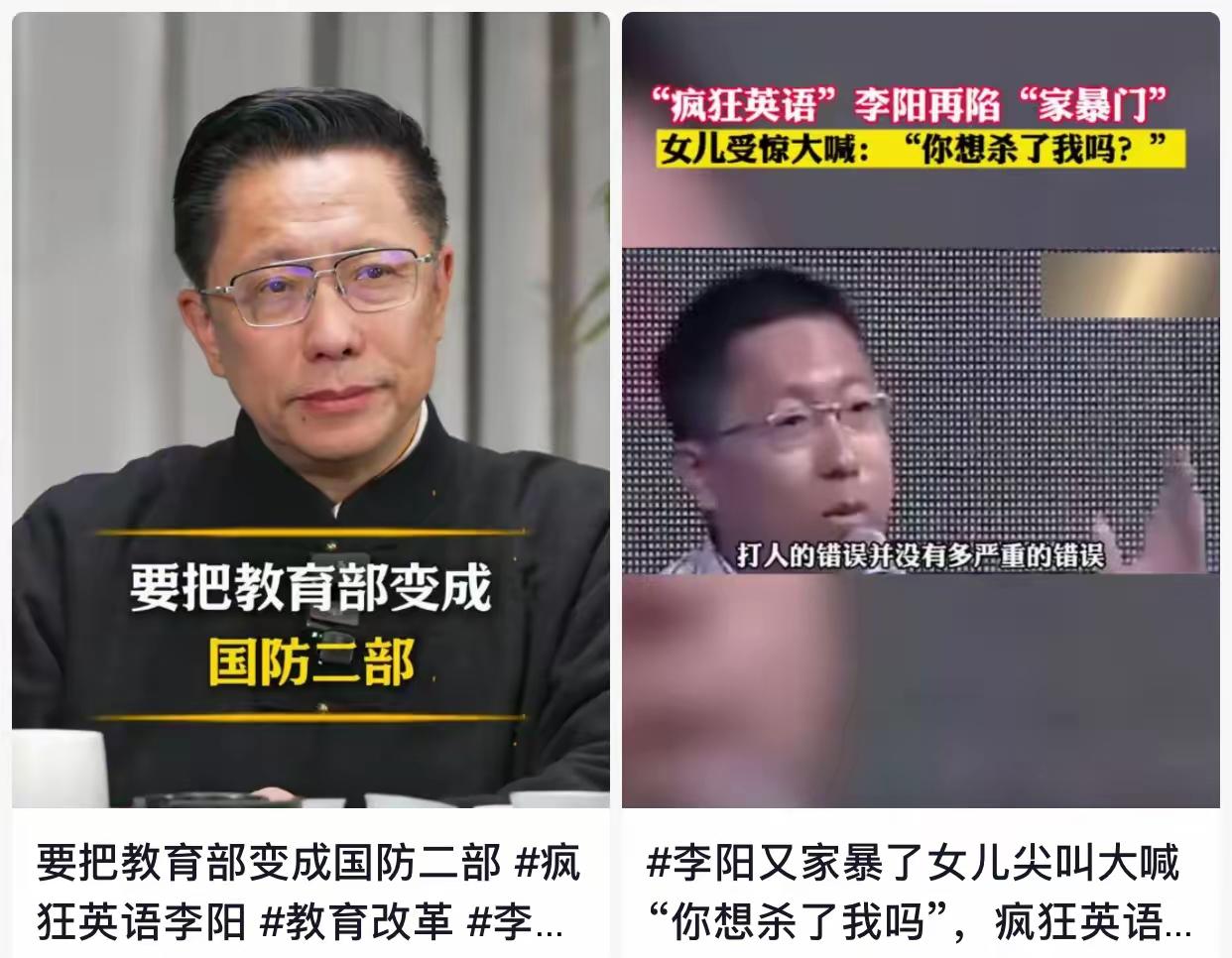 我感觉，现在说董宇辉英语不好的人，肯定挺尴尬的。不是因为董宇辉真有问题，而是因