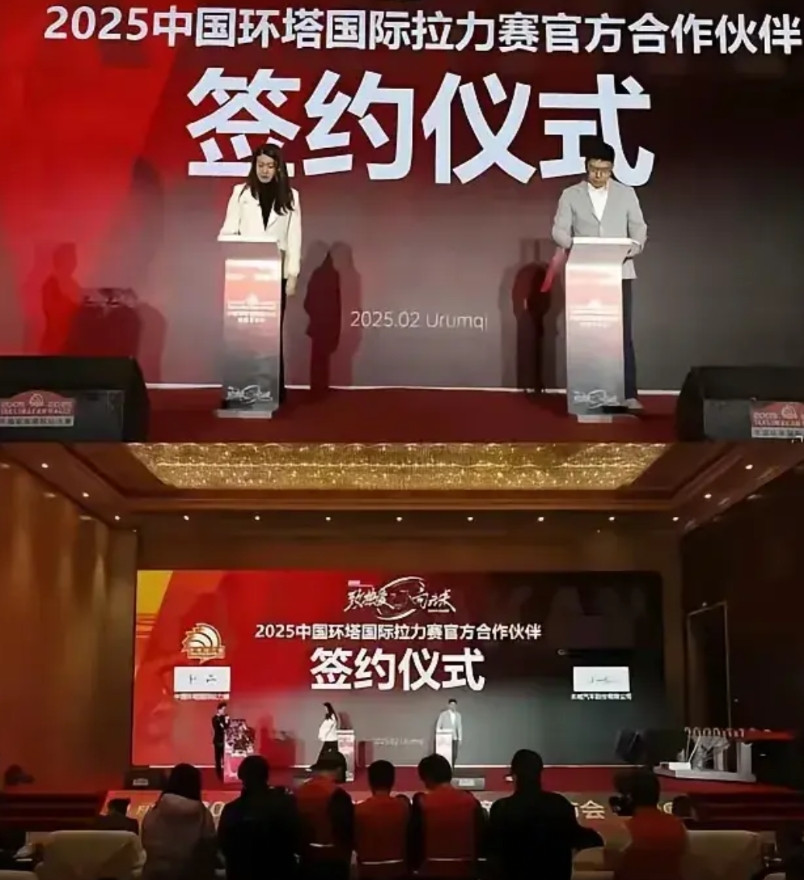 果不其然，又开始用环塔拉力赛搞拉踩比亚迪了。硬是把一个小众到不能再小众的越野市场