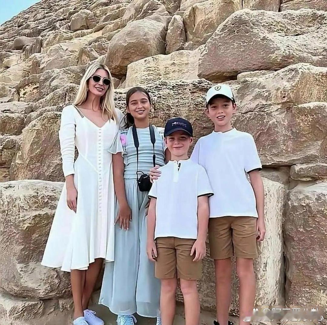 这是伊万卡一家，不得不说老得是真快啊