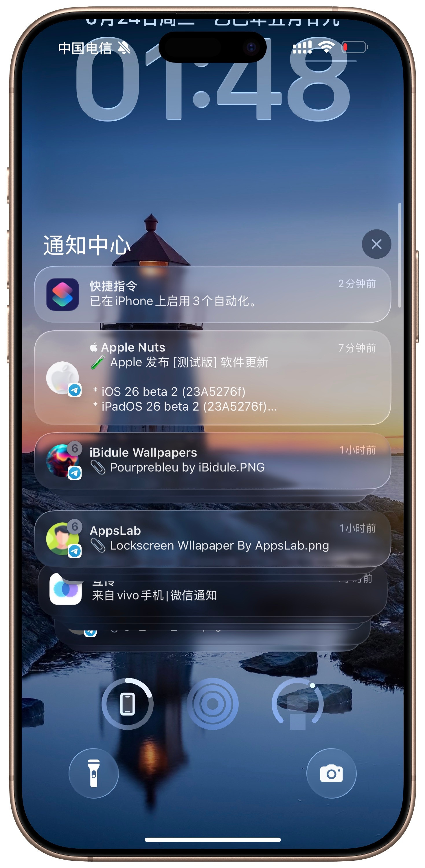iOS26Beta2终于更新完了。第一感受就是流畅性有提升，虽然还是会