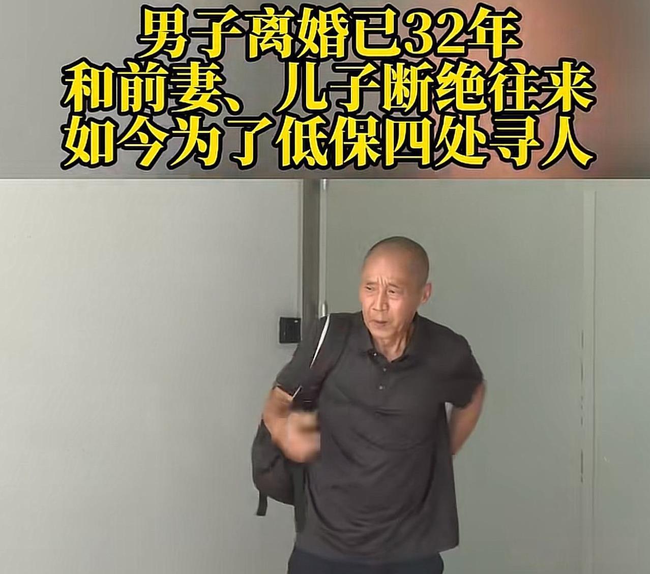 重庆，男子不务正业，妻子起诉离婚，法院判3岁儿子随母亲生活，由其支付每月35元的
