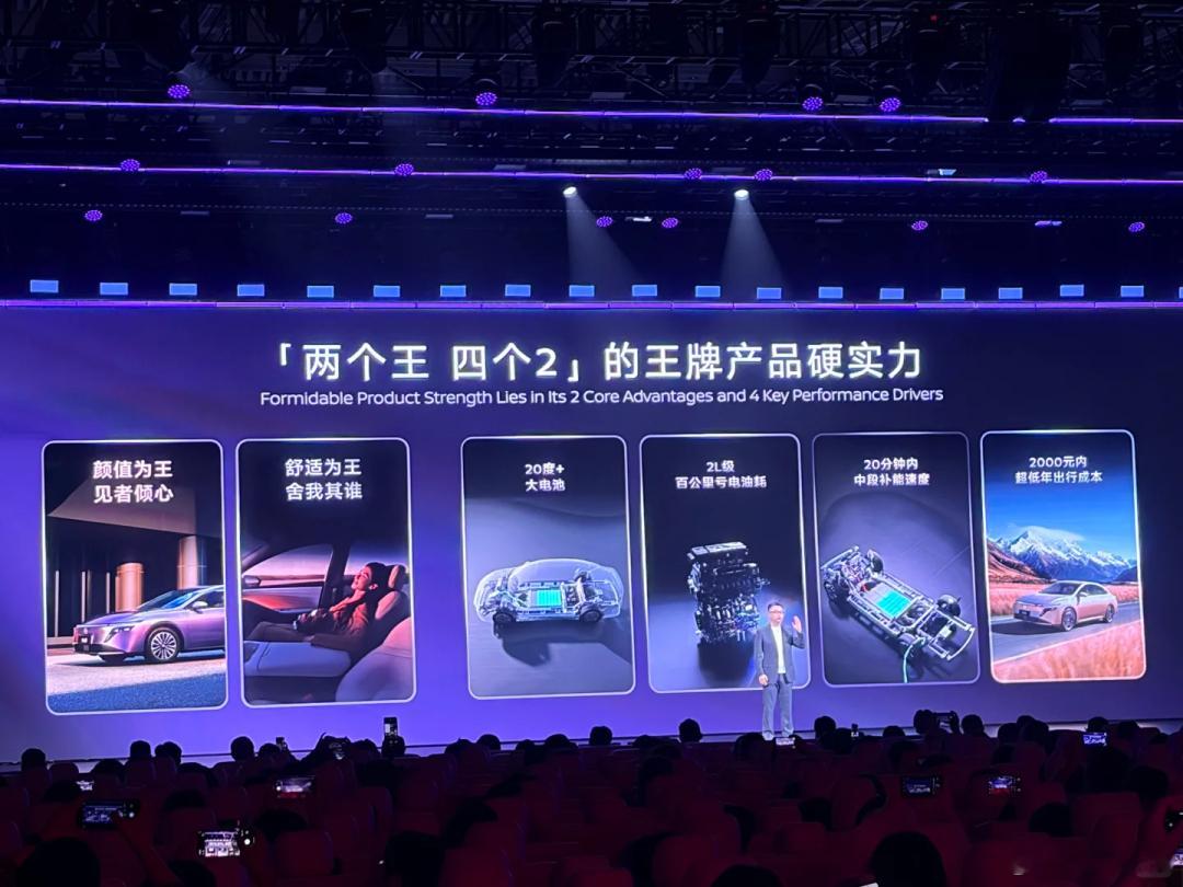 整个车圈都开始玩打牌这一波应该是日产带起来的吧，看来效果是不错的，传播也有了。也