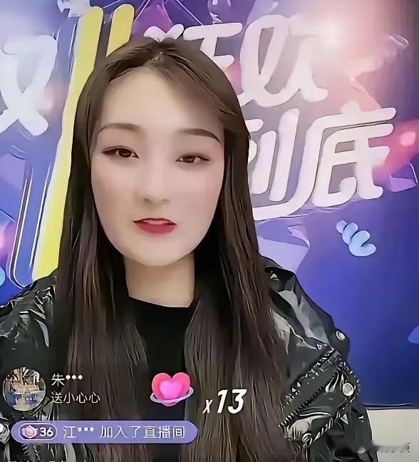 在直播间吆喝的陈亚男，会羡慕开豪车的陈萌吗？陈萌和朱小伟结婚后，辞去了幼师工