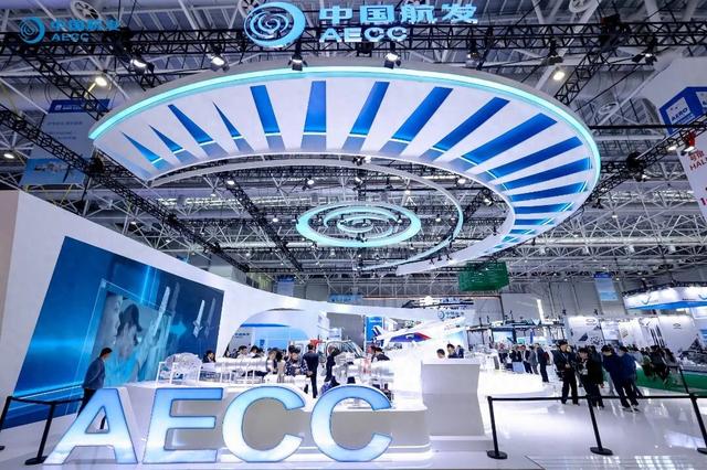 中国航发通用航空发动机获超10亿元订单