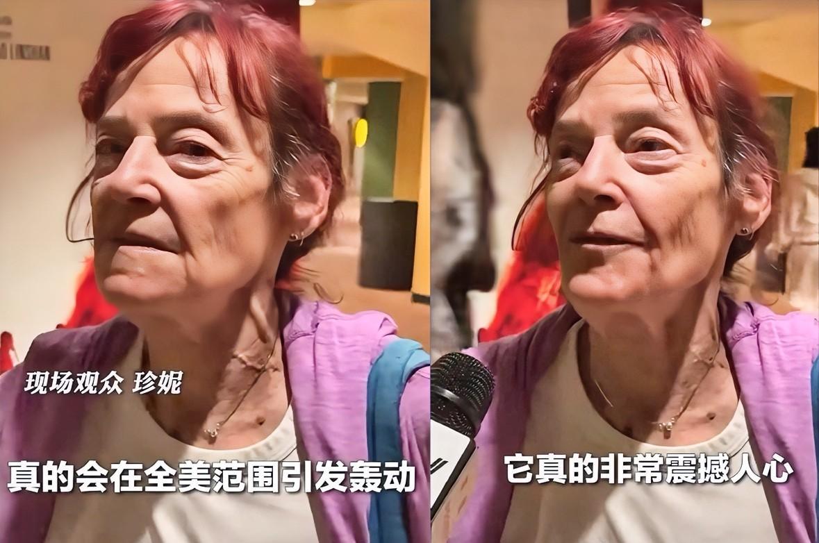 在美国纽约，一位快80岁的女观众“珍妮”看完电影《731》后激动落泪。她笃定这