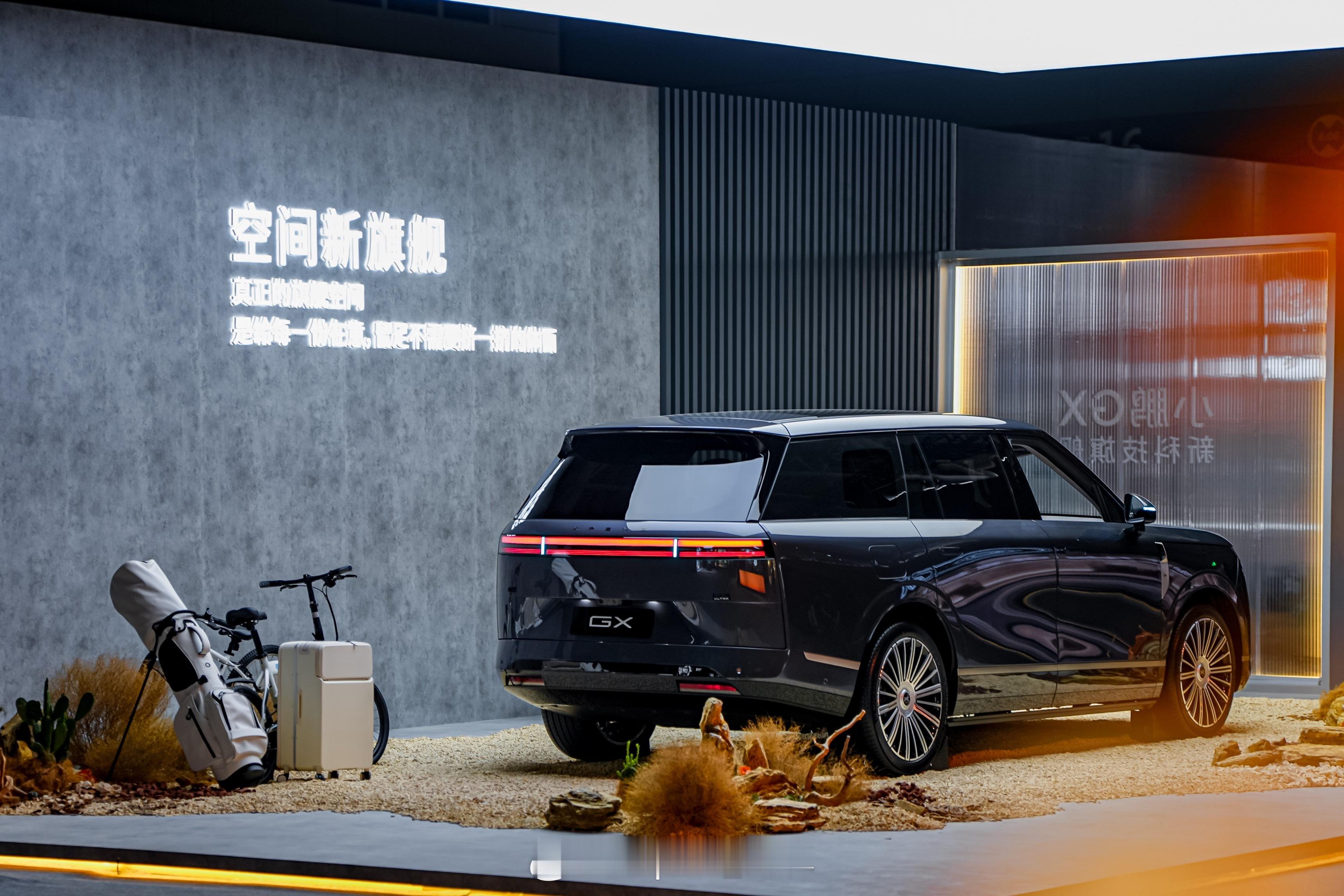 小鹏GX腰线是做得最好的打顶光可以看的很清楚