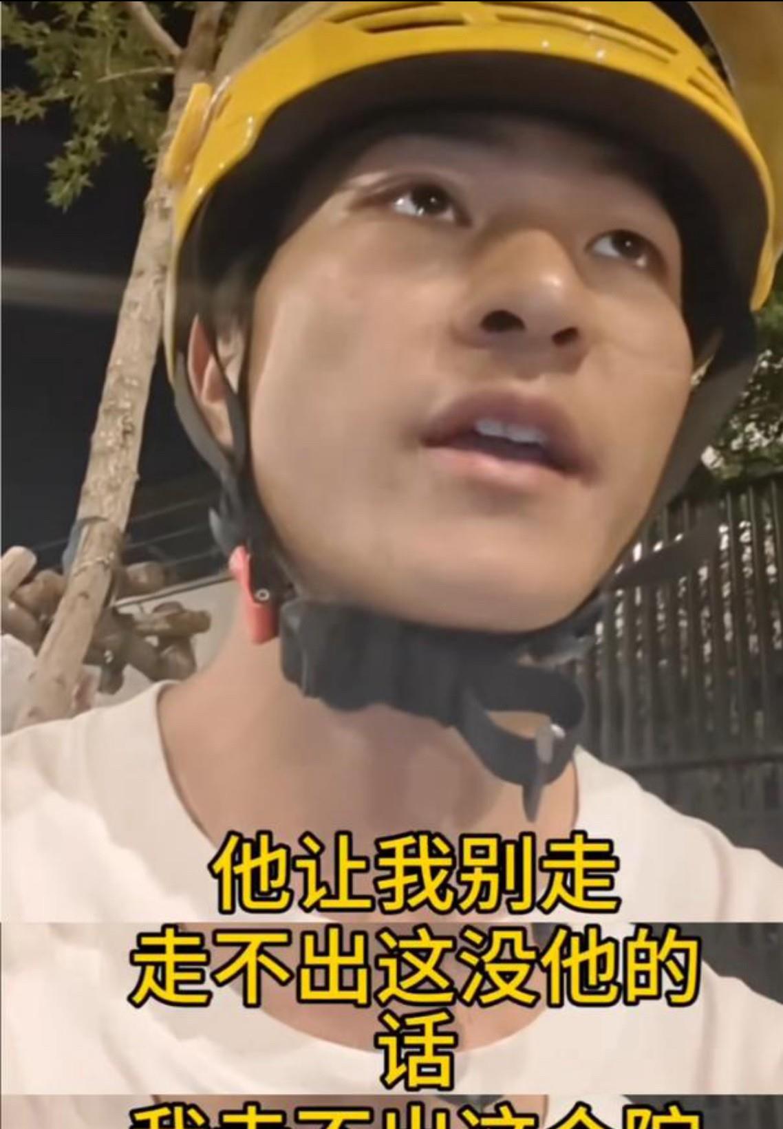 恶人先告状，真是绝了！一网红点外卖，地址就写个“游乐园附近”，电话死活打